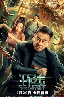 《靛蓝色的心情》剧照：顾淮沾满泥渍的双手捧着一只靛蓝釉碗